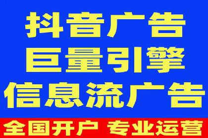 案例分析：今日头条信息流对社交媒体的影响